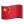 TMALL country logo