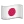 RAKUTEN country logo